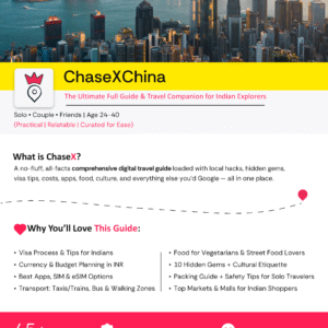 ChaseXGuide